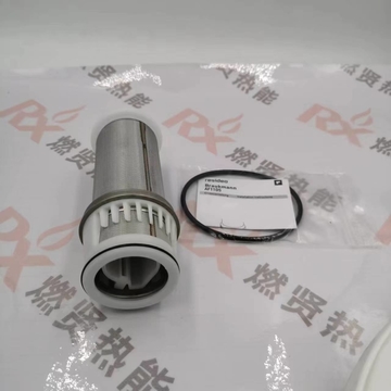 Resideo AF11DS-1A Building Filter element of Pressure Reducing Valve  for Honeywell Stock