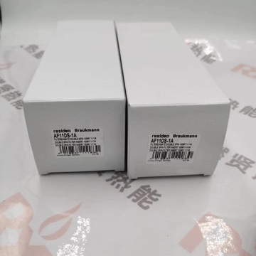 Resideo AF11DS-1A Building Filter element of Pressure Reducing Valve  for Honeywell Stock
