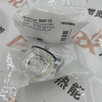 SK06T-1/2  Colander Bowl the Filter of the Pressure Reducing Valve for Honeywell Spot 20