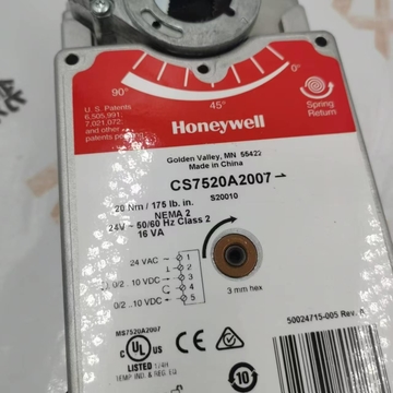 CS7520A2007 Building Water Flow Switch  for Honeywell Spot 20