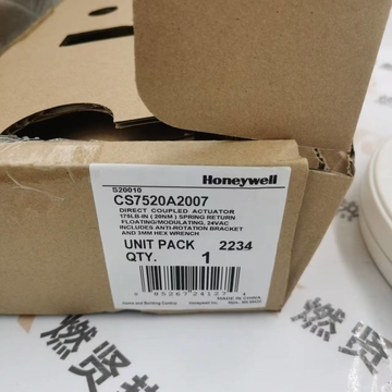 CS7520A2007 Building Water Flow Switch  for Honeywell Spot 20