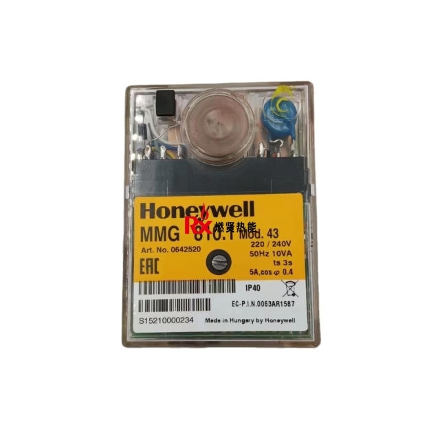 MMG810.1MOD.43 0642520  MMG810.1MOD.45 Combustion Controller for Honeywell Spot 20 Resideo