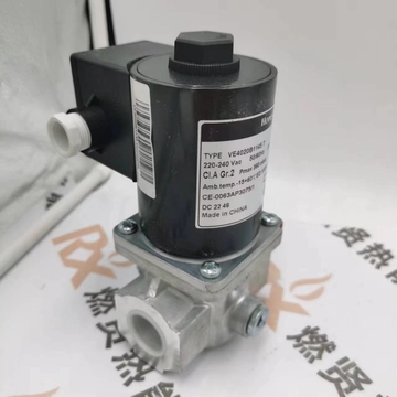 STOCK 20  VE4020B1145T United States Ignition solenoid valve for Honeywell