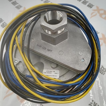 Stock 2  Honeywell C7012A1145  United States Ultraviolet Flame Detector Original Brand New Has Been Discontinued
