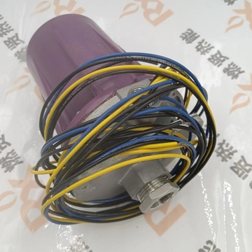 Stock 2  Honeywell C7012A1145  United States Ultraviolet Flame Detector Original Brand New Has Been Discontinued