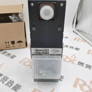 W-MF507C01  Pressure Sensor for Weishaupt  DUNGS STOCK 20