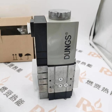 W-MF507C01  Pressure Sensor for Weishaupt  DUNGS STOCK 20