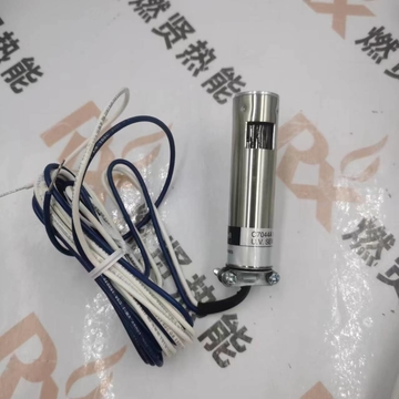 Honeywell United States Ultraviolet Flame Detector/uv C7044A1006 Flame Detector STOCK 20