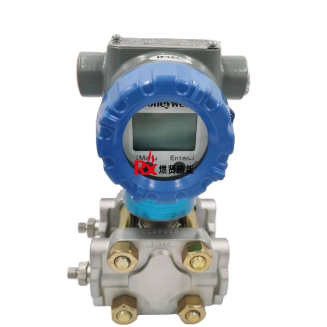 Honeywell STD700 STD 800 Series STD820 STD720 STD725 STD810 Differential Pressure Transmitter Stock Original