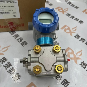 Honeywell STD820 Differential Pressure Transmitter Stock 200