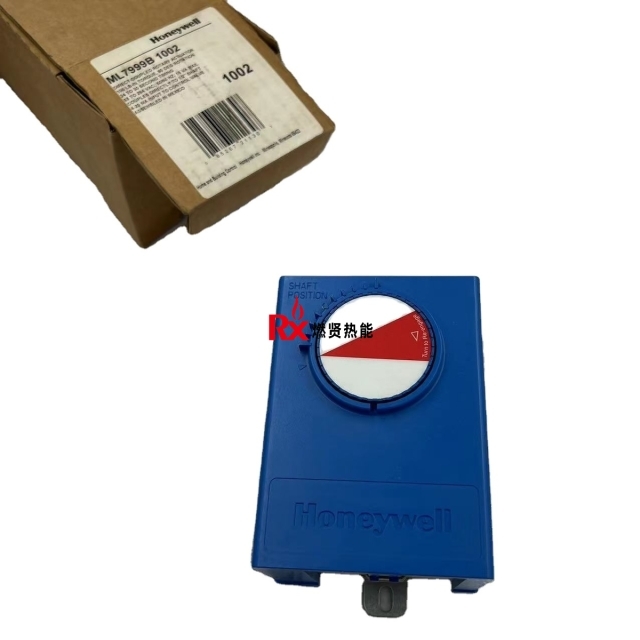 One in Stock  ML7999B1002  Actuator  Ratio of the Motor for Honeywell It