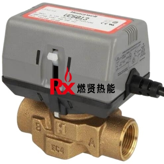 Honeywell VC6013 VN6013  VC6013AJC1000T DN20 DN25 DN32 Actuator  Ratio of the Motor for Honeywell TWO-WAY THREE-WAY