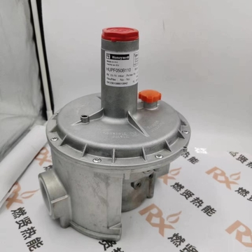 Shang Hai Ran Xian HUPF050B110  Actuator  Ratio of the Motor for Honeywell Spot 20