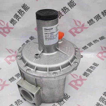 Shang Hai Ran Xian HUPF050B110  Actuator  Ratio of the Motor for Honeywell Spot 20