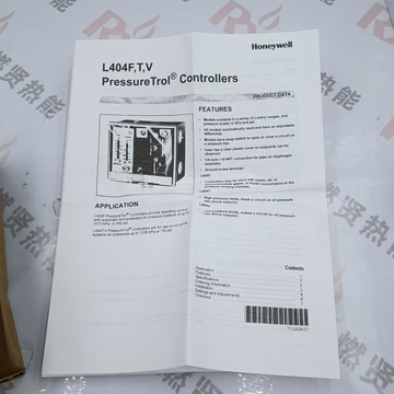 Honeywell  Boiler Controller L404F1078 Actuator Ratio Motor Used Condition STOCK200