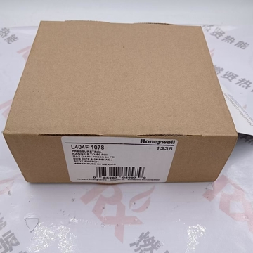 Honeywell  Boiler Controller L404F1078 Actuator Ratio Motor Used Condition STOCK200