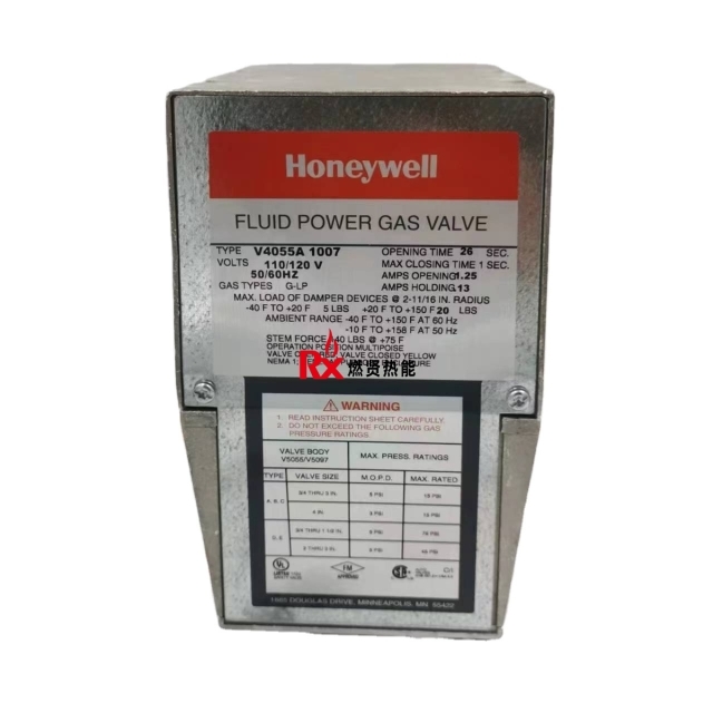 Honeywell V4055A1007  Actuator  Ratio of the Motor for Honeywell Spot 20