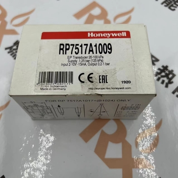 RP7517A1009 Valve Positioner Signal Converter for Honeywell 4 in Stock
