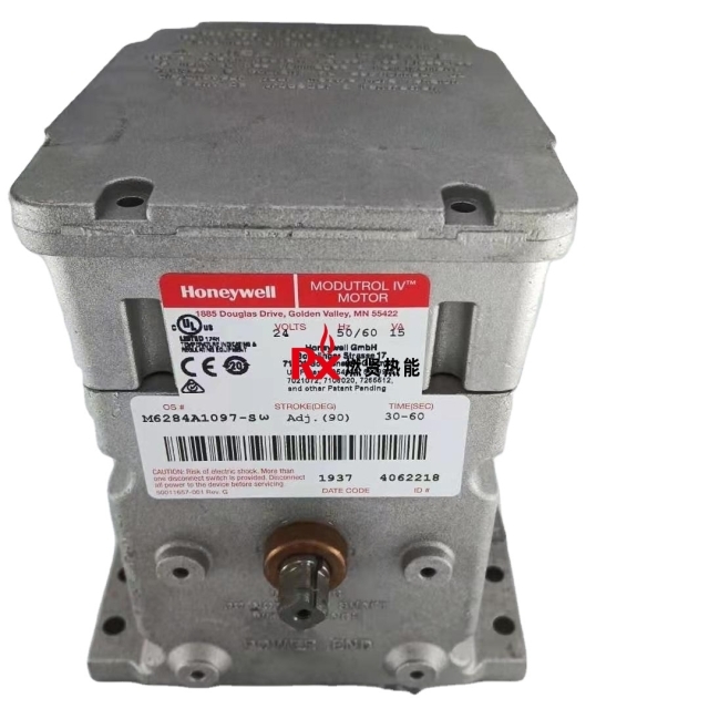 M6284A1097 Proportional Motor Actuator for Honeywell  Burner Used Condition stock