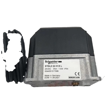 STE4.5Q3 51/6L Actuator  Ratio of the Motor for Scchneider Stock