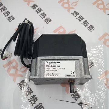 STE4.5Q3 51/6L Actuator  Ratio of the Motor for Scchneider Stock