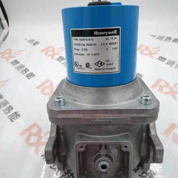 V4297A1013  Actuator  Ratio of the Motor for Honeywell It