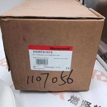 V4297A1013  Actuator  Ratio of the Motor for Honeywell It