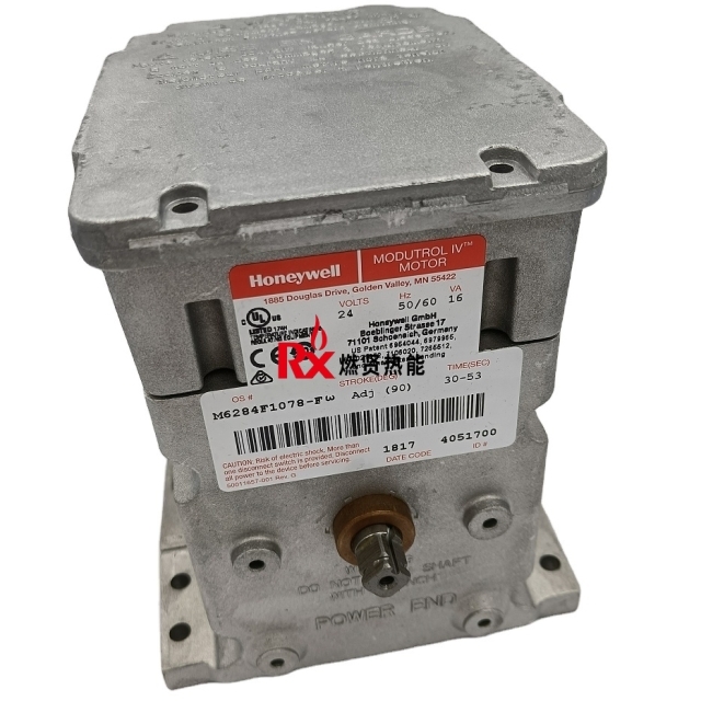 Honeywell M6284F1078 Actuator  Ratio of the Motor  Spot 20
