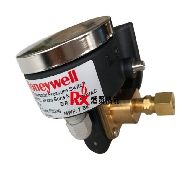 Honeywell PF21  Actuator  Ratio of the Motor for  Spot 20