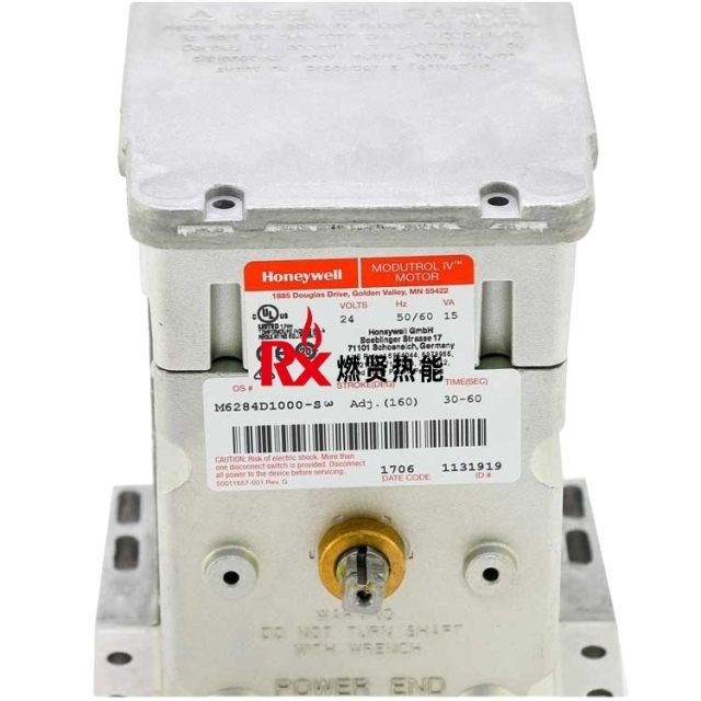 M6284D1000   Actuator  Ratio of the Motor for Honeywell  Original and New STOCK