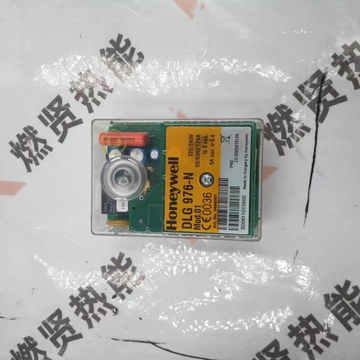 DLG976 Mod.01  MOD.03 0466001U DLG976 Combustion Controller for Honeywell Spot 20 Resideo