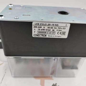 Honeywell LKS210-21 LKS210-10 LKS210-08 Actuator  Ratio of the Motor Have Been Discontinued STOCK