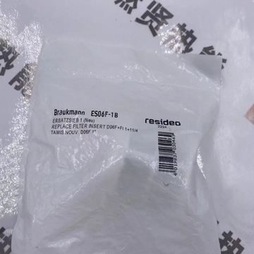 Honeywell  ES06F-1B  the Filter of the Pressure Reducing Valve Cotton Filter  Spot 20