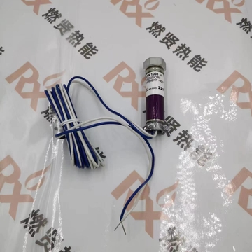Original and New C7027A1031 United States Ultraviolet Flame Detector/uv  Flame Detector for Honeywell STOCK 20