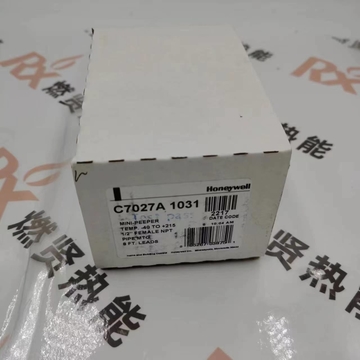 Original and New C7027A1031 United States Ultraviolet Flame Detector/uv  Flame Detector for Honeywell STOCK 20