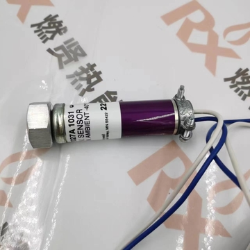 Original and New C7027A1031 United States Ultraviolet Flame Detector/uv  Flame Detector for Honeywell STOCK 20