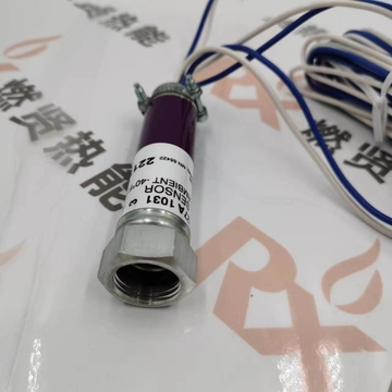 Original and New C7027A1031 United States Ultraviolet Flame Detector/uv  Flame Detector for Honeywell STOCK 20
