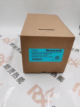 Shang Hai Ran Xian T76C1 Temperature Control Table for Honeywell  Stock200