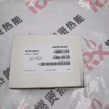 W-FM25 V2.0  W-FM EM3/3  D-73660 264064 Boiler burner Pressure Sensor for Weishaupt DUNGS STOCK 200