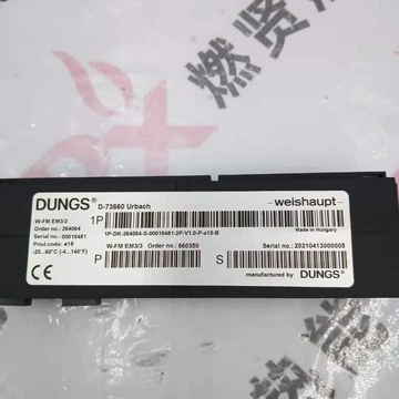 W-FM25 V2.0  W-FM EM3/3  D-73660 264064 Boiler burner Pressure Sensor for Weishaupt DUNGS STOCK 200