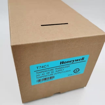 T74C1  Building Automatic Temperature and Humidity Sensor for Honeywell Stock 200