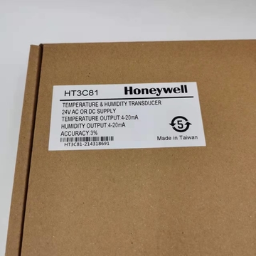 Honeywell Stock HT3C81 Building Automatic Temperature and Humidity Sensor Original and New Condition