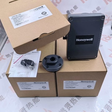 Honeywell  HT3C31 HT3C30 Building Automatic Temperature and Humidity Sensor