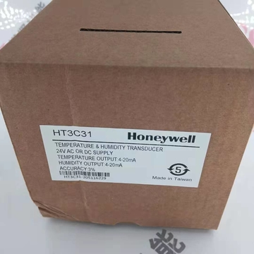 Honeywell  HT3C31 HT3C30 Building Automatic Temperature and Humidity Sensor