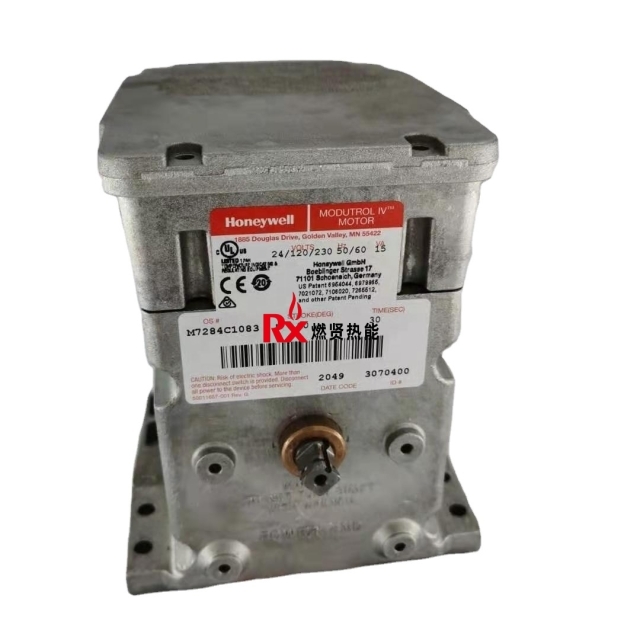 Honeywell  M7284C1083  110v 220v Actuator  Ratio of the Motor Servo Motor Actuator  Original Brand New Discontinued Spot 20