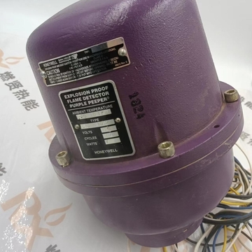 C7012F1052  United States Ultraviolet Flame Detector/uv Flame Detector for Honeywell Discontinued, None