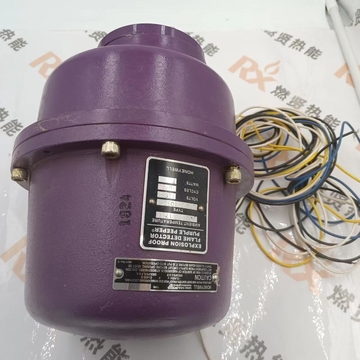 C7012F1052  United States Ultraviolet Flame Detector/uv Flame Detector for Honeywell Discontinued, None