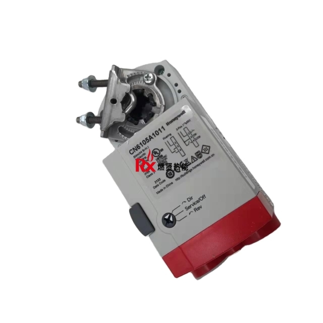 CN6105A1011  Building Actuator  Ratio of the Motor for Honeywell Stock
