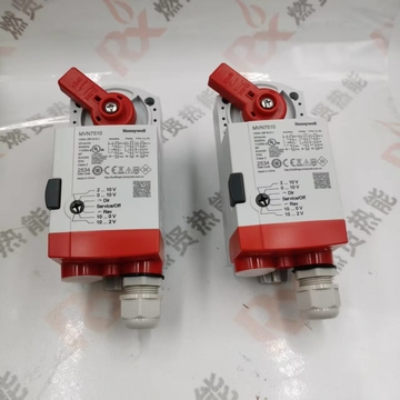 Honeywell  Actuator MVN7510 Industrial Use 220V Ball Valve VBA16P040(DN40)  VBA16P050(DN50)