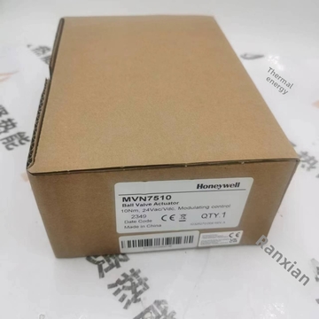Honeywell  Actuator MVN7510 Industrial Use 220V Ball Valve VBA16P040(DN40)  VBA16P050(DN50)